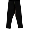 Fear Of God Elastic Waistband Trackpant Joggers With Side Zip Pockets