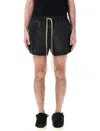 Fear Of God Crinkled Texture Elastic Waistband Lightweight Shorts In Black