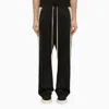 FEAR OF GOD BLACK STRIPED NYLON AND COTTON JOGGING TROUSERS