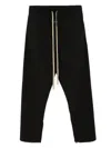 Fear Of God Elasticated Waist Drawstring Sweatpant With Side Pockets In Black