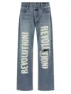 Fear Of God Straight Leg Distressed Denim Trousers With Pockets In Blue