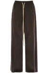 Fear Of God Drawstring Wide