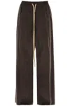 Fear Of God Drawstring Wide In Brown