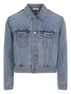Fear Of God Light Indigo Blue Cotton Trucker Jacket With Overwashed Effect In Blue