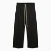 Fear Of God Cargo Wide-leg Trousers Olive Men In Multicolor