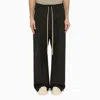 Fear Of God Black Pants With Elastic Drawstring And Wide Leg In Cotton Blend Man In Black