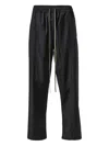 Fear Of God Center Seam Track Pant In Black