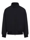 Fear Of God Black Nylon Bomber With High Collar In Black