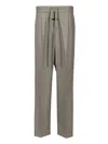 Fear Of God Classic Pant Trousers Grey In Multi