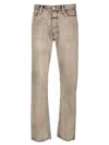 Fear Of God Gray Classic 5 Pocket Jeans In Grey