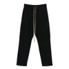 Fear Of God Drawstring Track Pants In Black