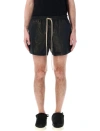 Fear Of God Crinkled Texture Elastic Waistband Lightweight Shorts In Black