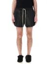 Fear Of God Crinkled Texture Elastic Waistband Lightweight Shorts In Black