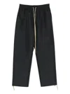 Fear Of God Drawstring-cuff Trousers In Black
