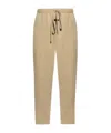 Fear Of God Drawstring Joggers In Brown