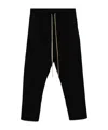 Fear Of God Virgin Wool Straight-leg Trousers In Black