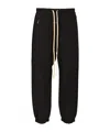 Fear Of God Forum Straight-leg Virgin Wool And Cashmere-blend Drawstring Trousers In Black