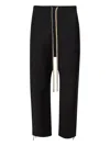 Fear Of God Drawstring Technical Trousers In Black