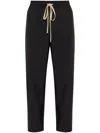 Fear Of God Drawstring Track Pants In Black