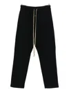 Fear Of God Drawstring Track Pants In Black