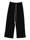 Fear Of God Black Pants With Elastic Drawstring And Wide Leg In Cotton Blend Man In Black
