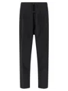 Fear Of God Black Pants With Front Knot Closure And Logo Patch In Cotton And Wool Blend Woman In Black