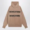 Fear Of God Hooded Sweatshirt With Graphic Print And Ribbed Cuffs In Brown