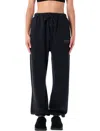 Fear Of God Essential Black  Sweatpants In Black