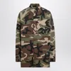 Fear Of God Essential Camouflage Blend Shirt In Multi