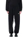 Fear Of God Essential Classic Fit Fleece Sweatpant