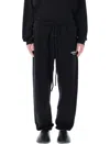 Fear Of God Essential Classic Fit Fleece Sweatpant