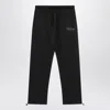 Fear Of God Essential Cotton-blend Joggers In Black