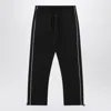 Fear Of God Essential Jogging Pants With Contrasting Trims In Black