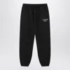 Fear Of God Essential Jogging Trousers With Logo In Black
