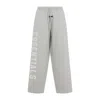 Fear Of God Essential Pants In Gray