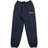 Fear Of God Essential Pants In Black