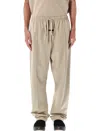 Fear Of God Essential Sporty Nylon Relaxed Trackpant In Neutral
