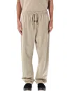 Fear Of God Essential Sporty Nylon Relaxed Trackpant In Neutral