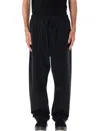 Fear Of God Essential Sporty Nylon Relaxed Trackpant In Black