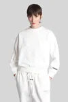 Fear Of God Essential Sweatshirt In White