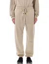 Fear Of God Essential Sporty Nylon Relaxed Trackpant In Neutral