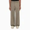 Fear Of God Eternal Baggy Trousers Grey