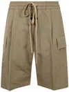 Fear Of God Eternal Cargo Short Clothing