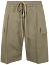 Fear Of God Eternal Cargo Short Clothing In Beige