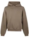 Fear Of God Relaxed Fit Dusty Beige Hoodie With Embossed Logo In Dusty Beige
