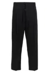 Fear Of God Relaxed Silhouette Pants With Side Pockets