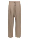 Fear Of God Eternal Pants In Beige