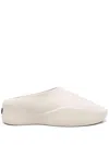 Fear Of God White Slip On Slides In White