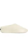 Fear Of God Logo Patch Slip-on Runner Sneakers In Neutrals