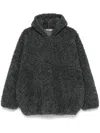 Fear Of God Gray Polar Fleece Hoodie In Grey